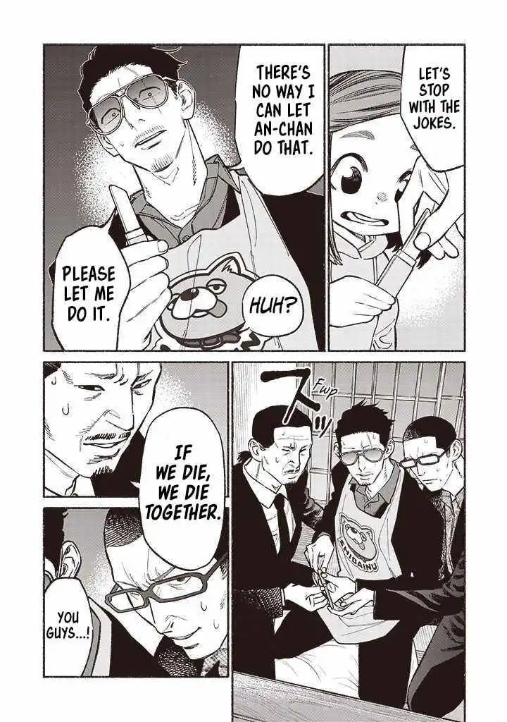 Gokushufudou: The Way of the House Husband Chapter 90 12